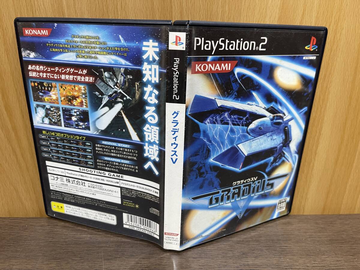 【SALE/37%OFF】 18) □1円~ コナミ PS2 PlayStation2 グラディウスV 5 シューティング