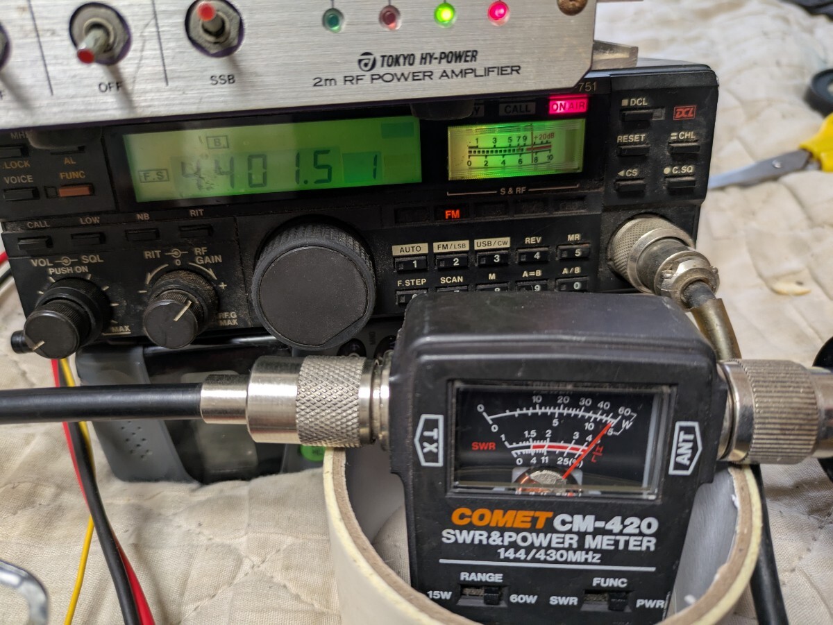 9.5W入力で約60w示しました。
