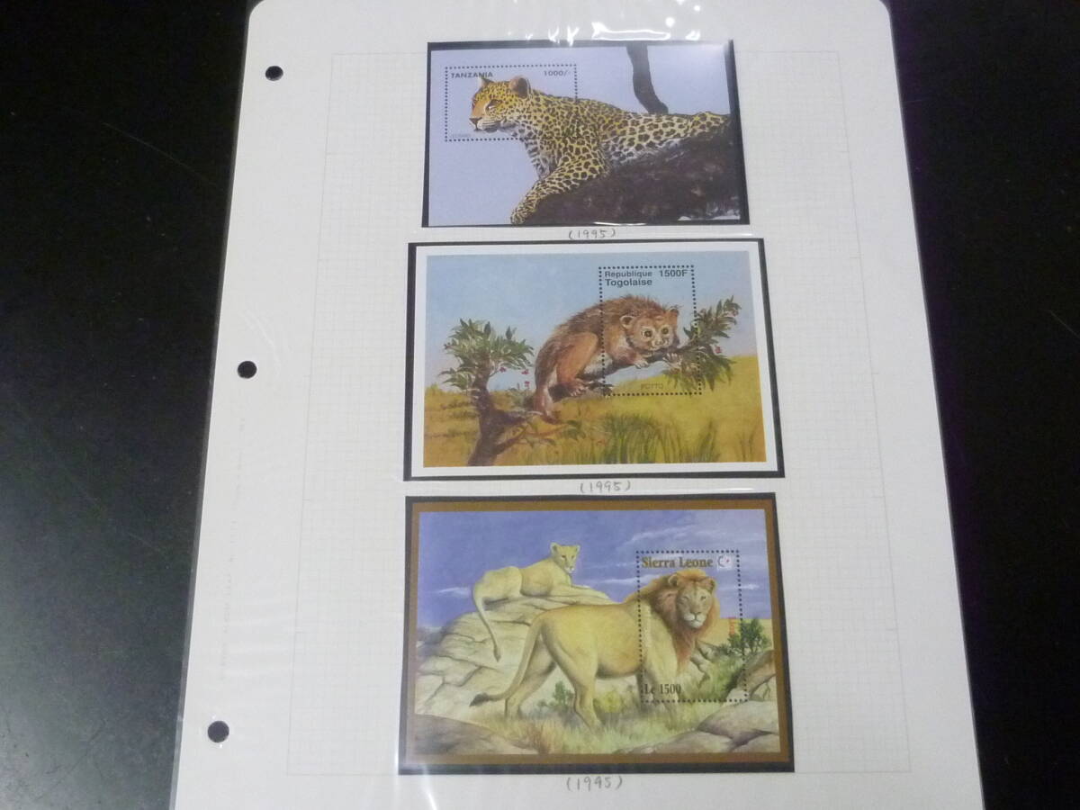 20 M N56 животное марка мир каждый страна 1995 год Philippines [hiyoke The ru, Haku bisin]* др. to-go и т.п. итого 9 вид + маленький размер 5 вид 2 leaf не использовался NH. body 