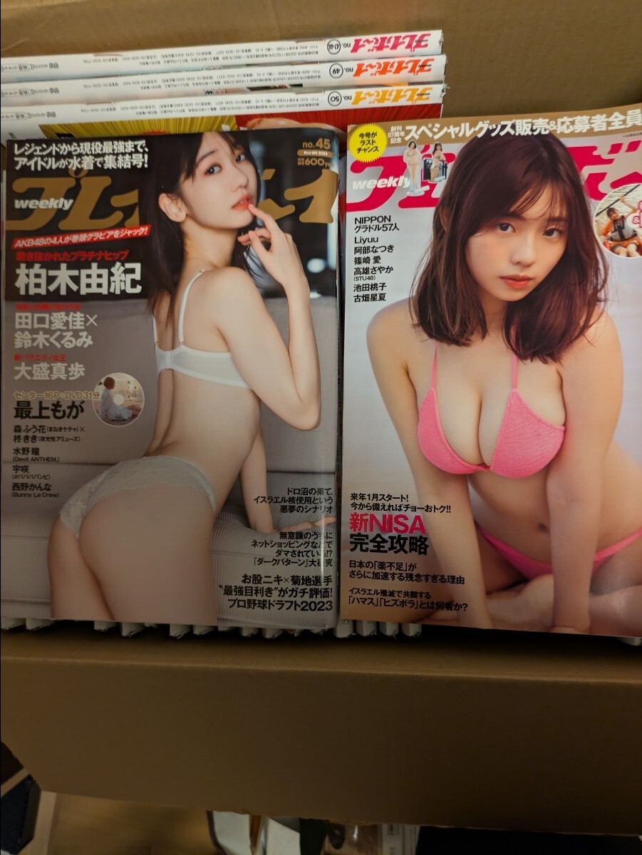 item_image_3