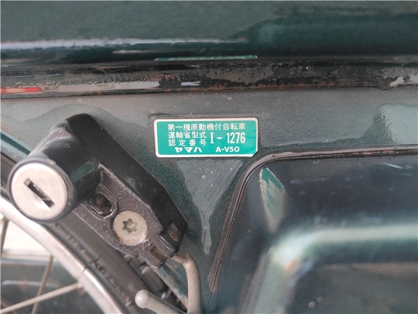 item_image_10