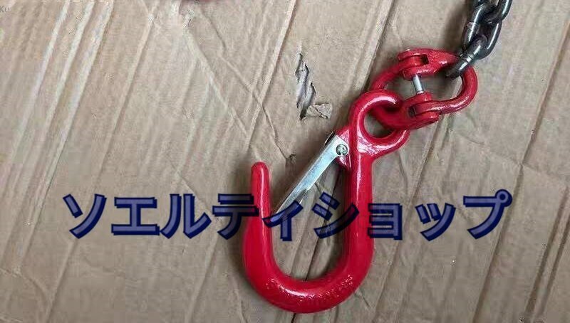 item_image_2
