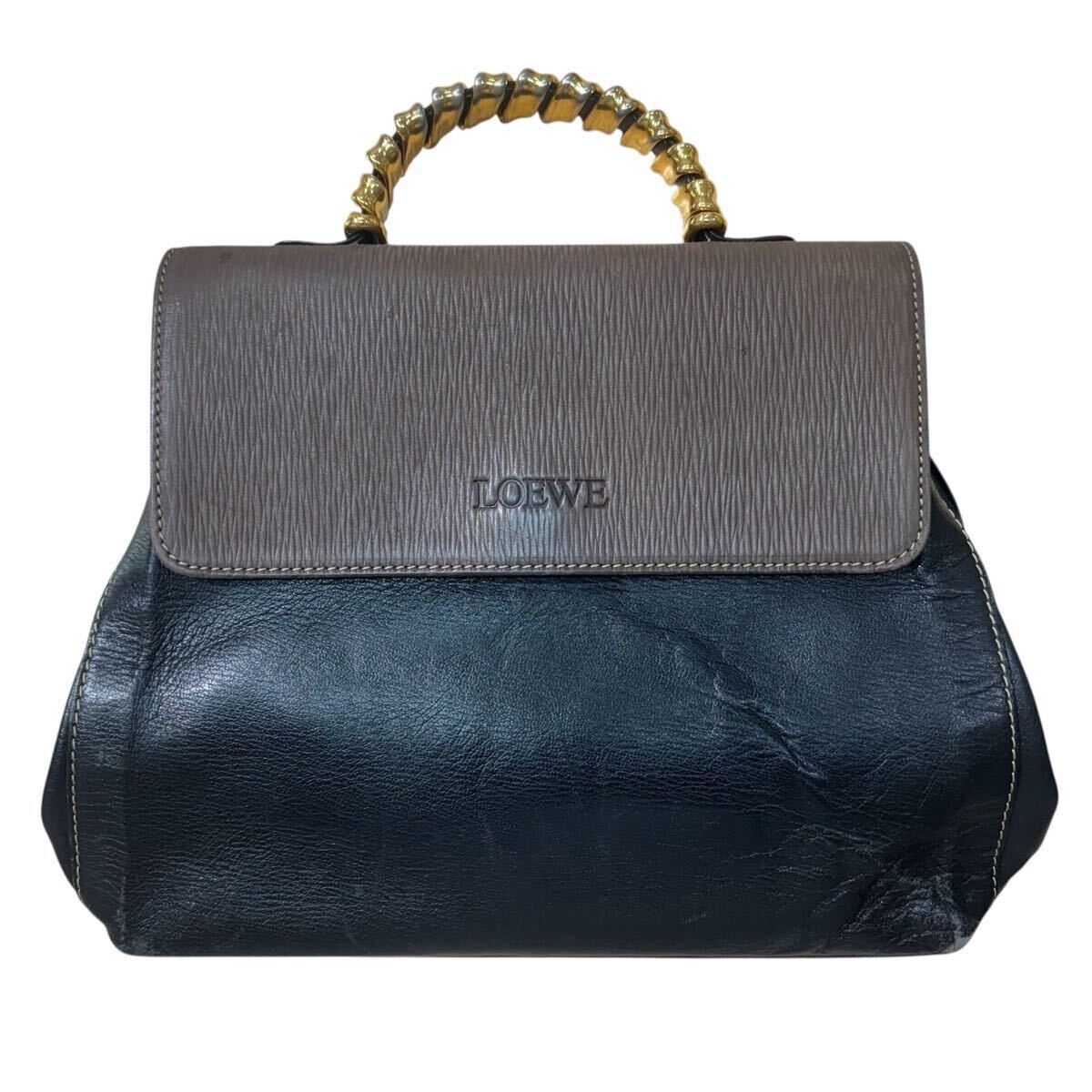 美品 ロエベ LOEWE ベラスケス ハンドバッグ ワンハンドル ショルダーバッグ 2way ゴールド金具 レザー 皮革 黒 茶 ブラック ブラウン