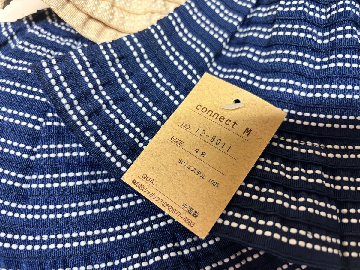 N未使用 48センチ 3點(diǎn)セット 女児 帽子 ベビー お揃い まとめ売り 匿名発送