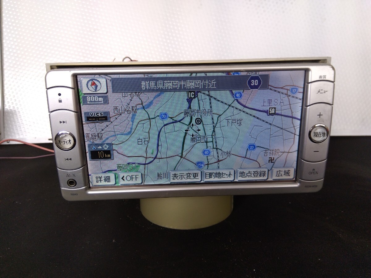 NSDN-W59 TOYOTA トヨタ純正ナビ 動作良好 トヨタ純正 SDナビ NSDN-W59 動作確認済