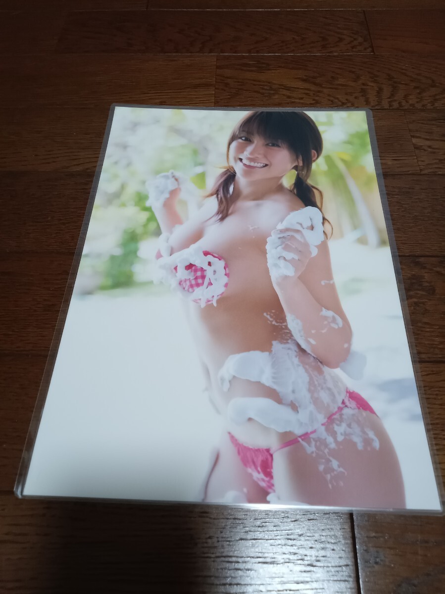 item_image_1
