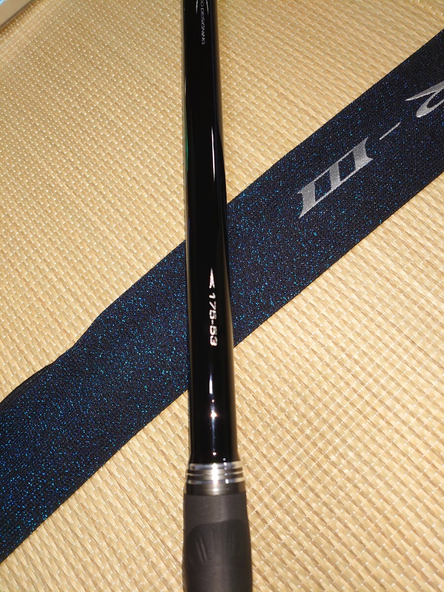 がまかつアテンダー3 175-53 がまかつ