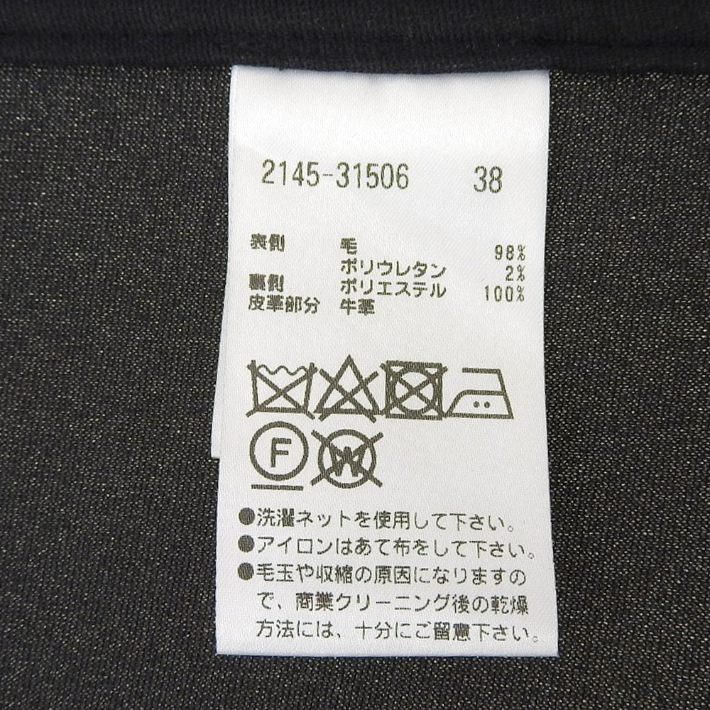item_image_7