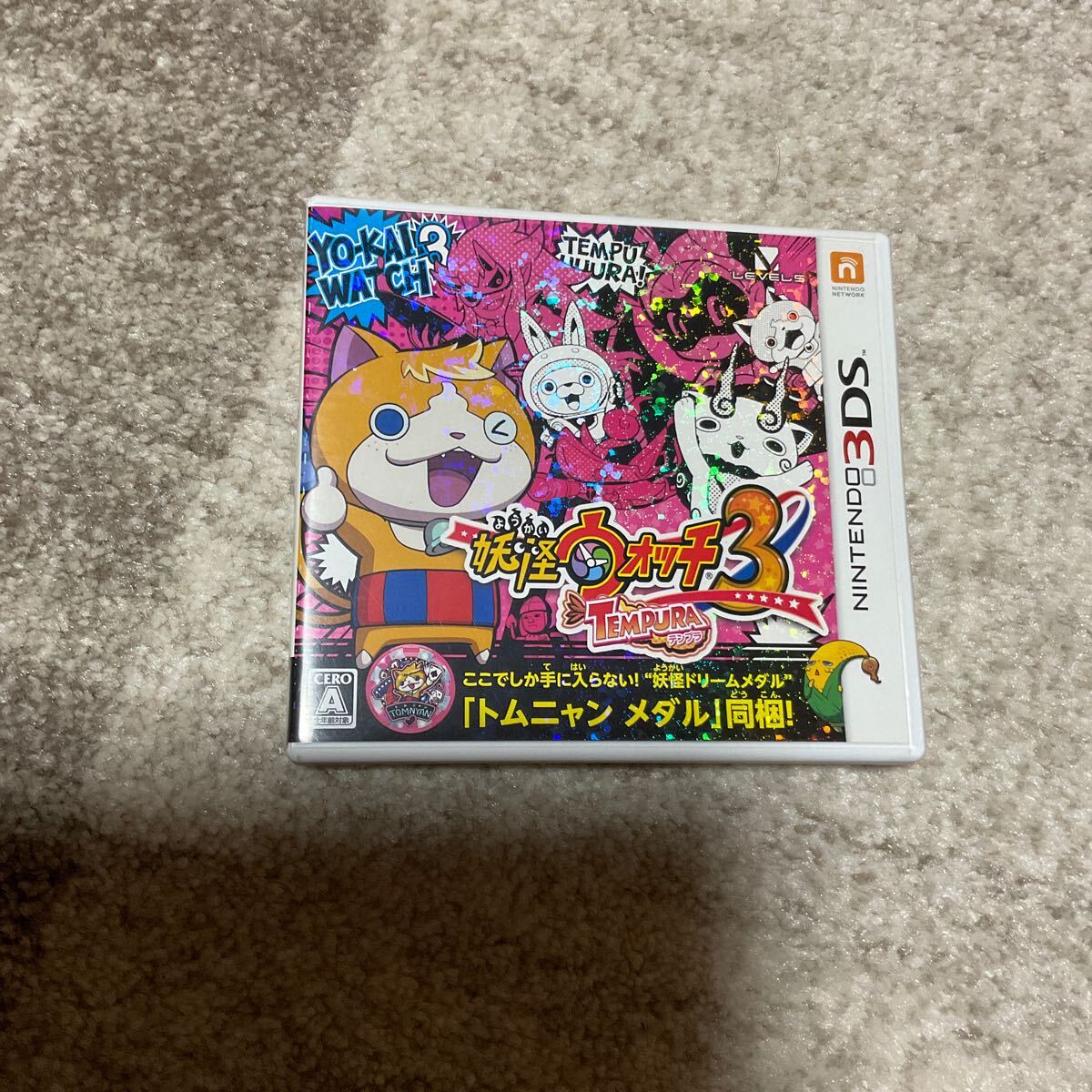 item_image_1