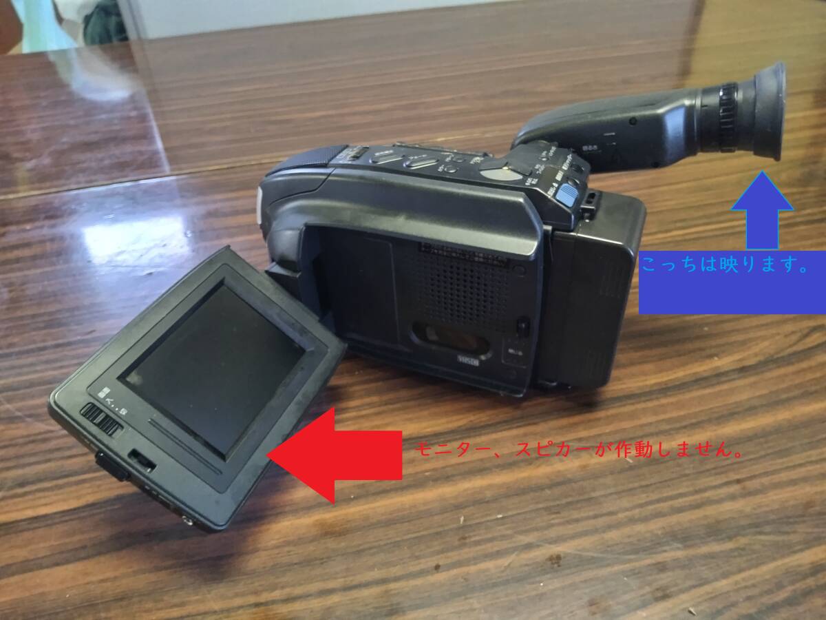 （532）Panasonic　NV－AL35　ビデオカメラ　VHS-C　パナソニック　ビデオテープ付き　動(dòng)作確認(rèn)　AL35　不具合有り　カセットテープ付き