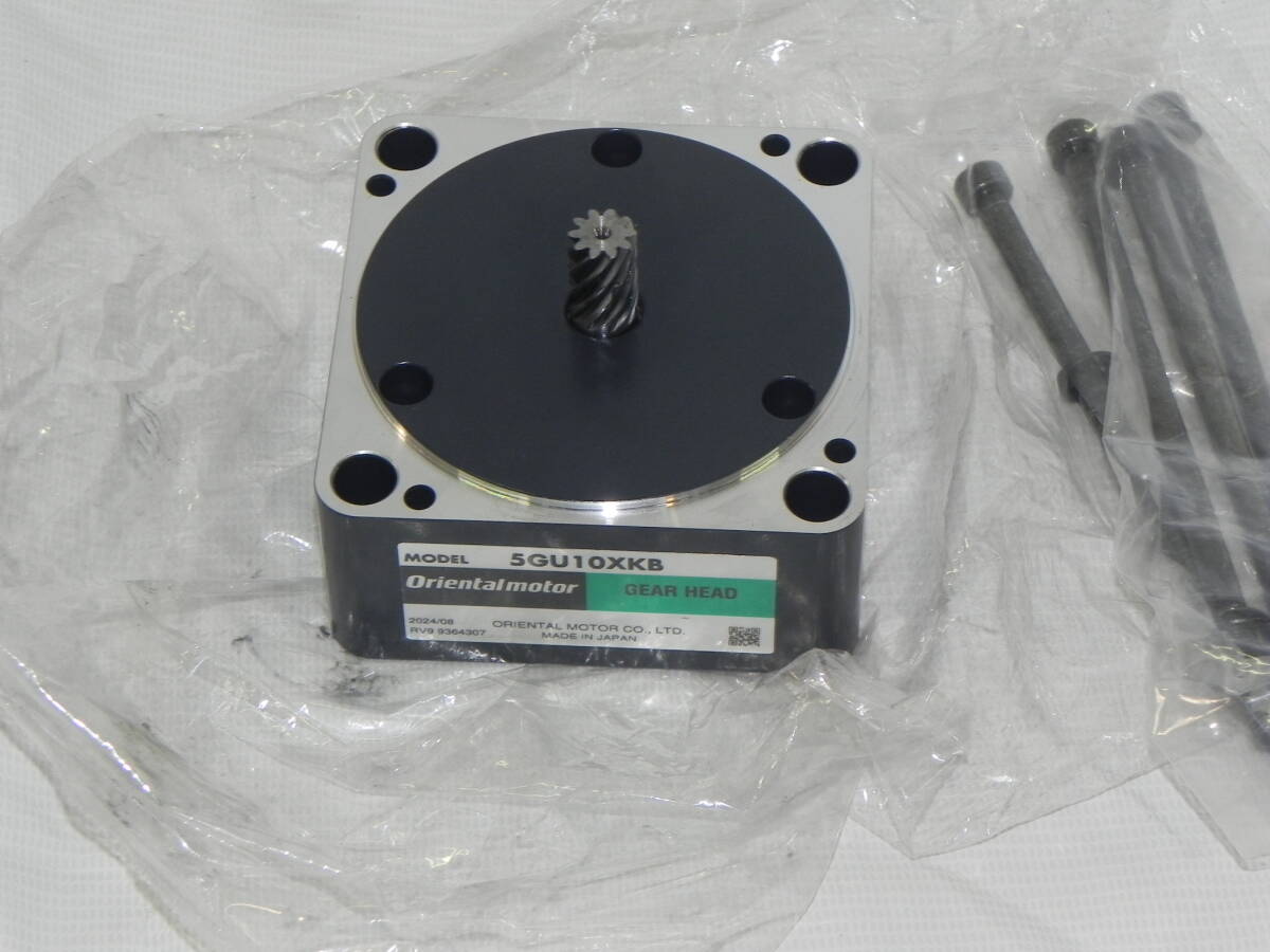 item_image_6