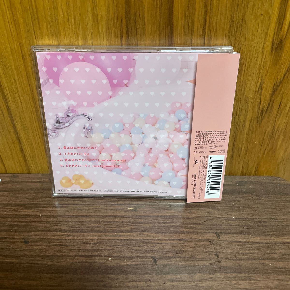 item_image_2