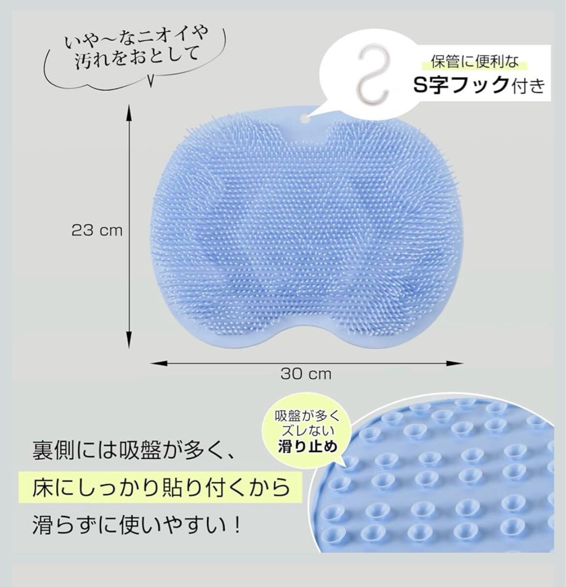 item_image_6