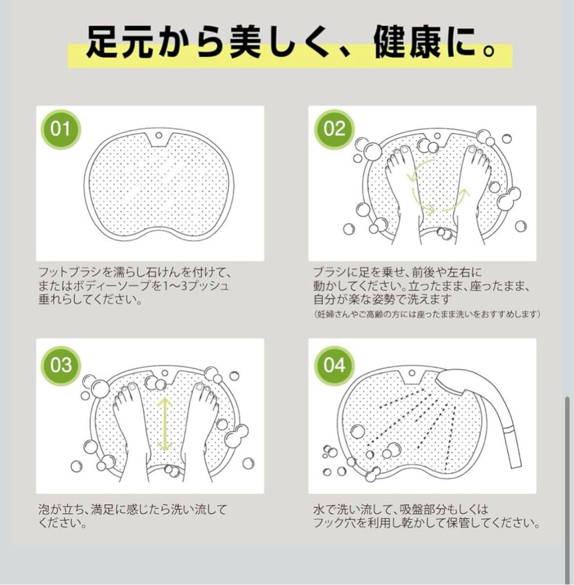 item_image_7