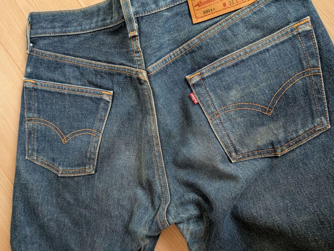 item_image_10