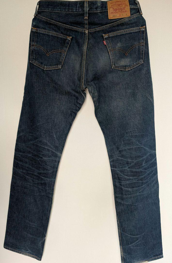 item_image_5