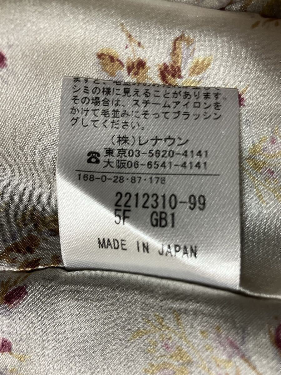 item_image_9