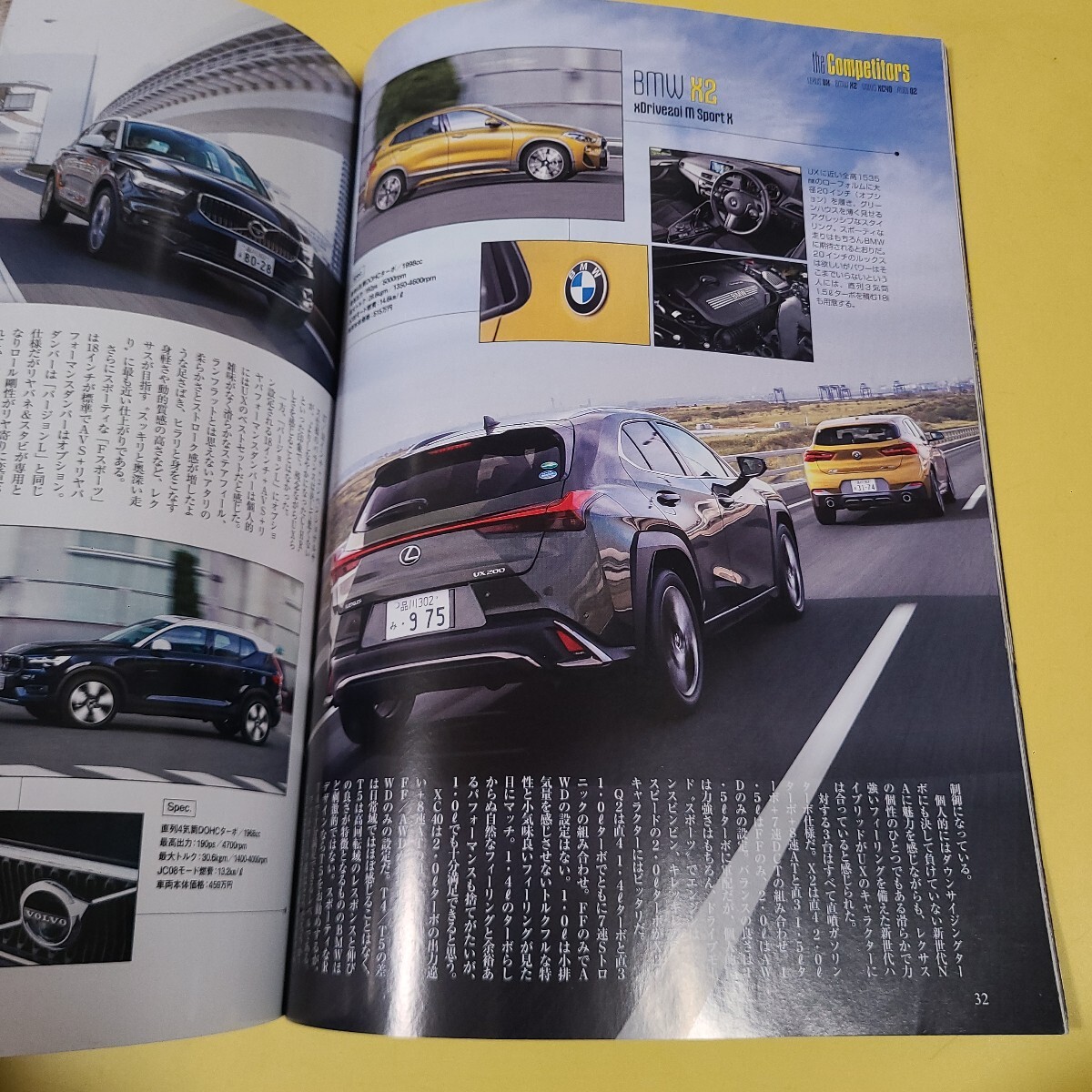 item_image_3