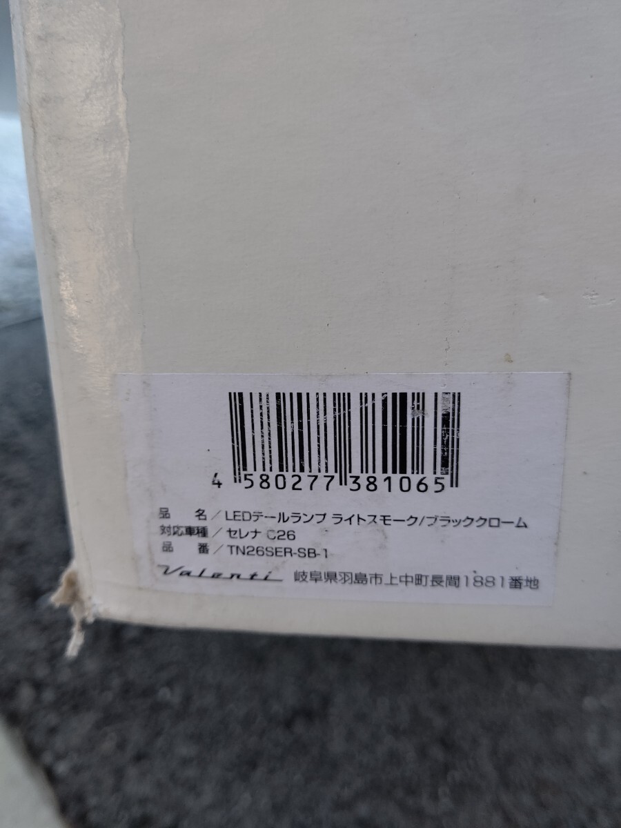 item_image_9