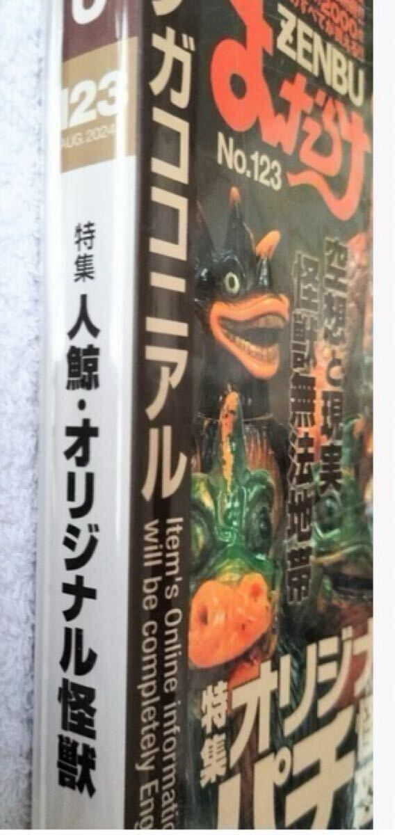 item_image_3