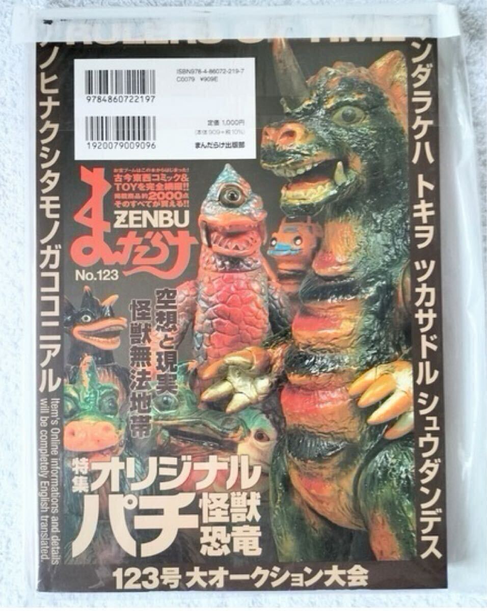item_image_1