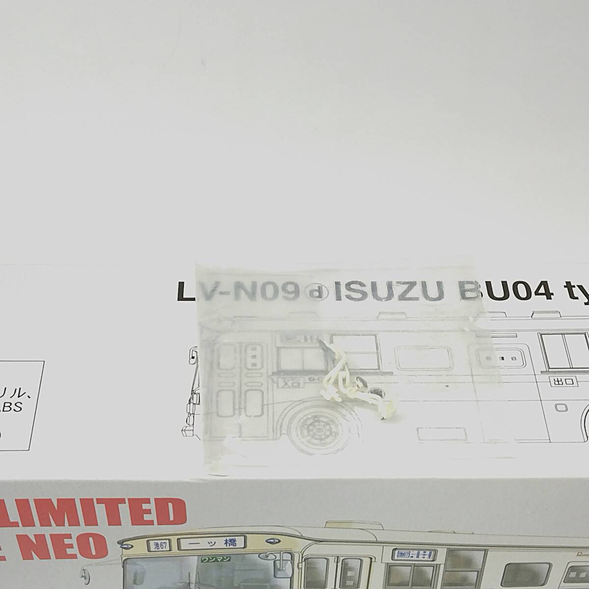 item_image_8