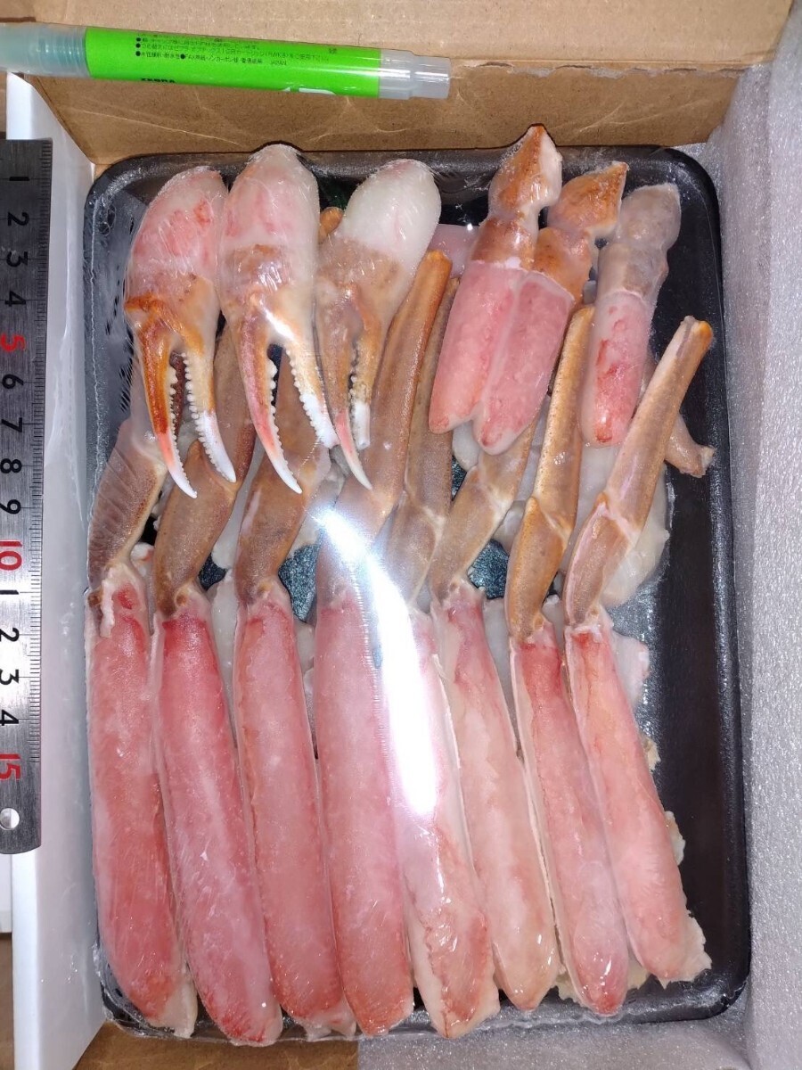 生ずわいがに600g1パック。！