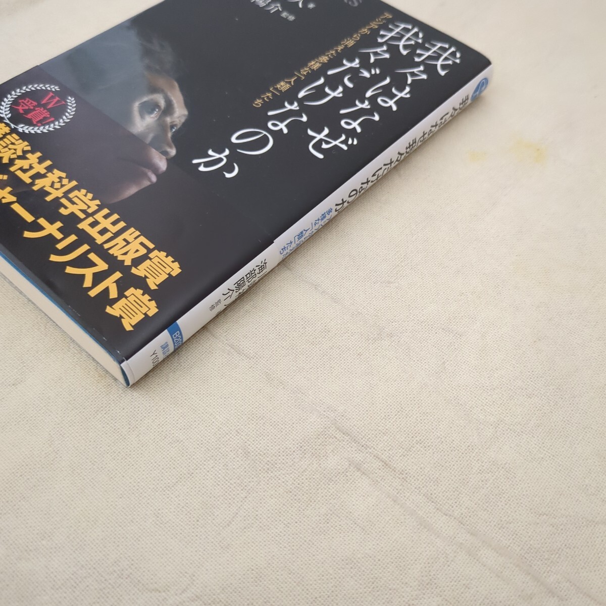 item_image_4