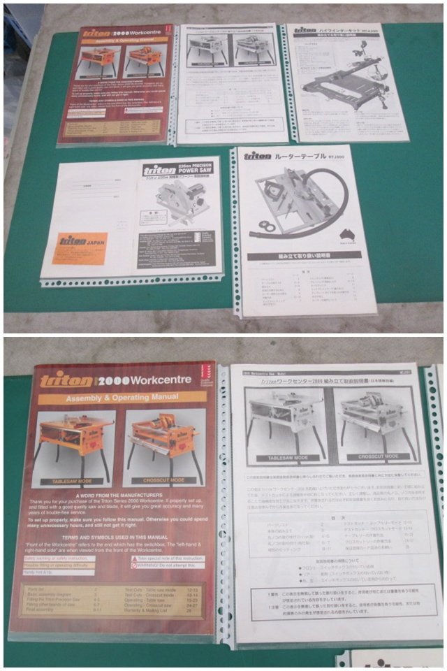 item_image_10