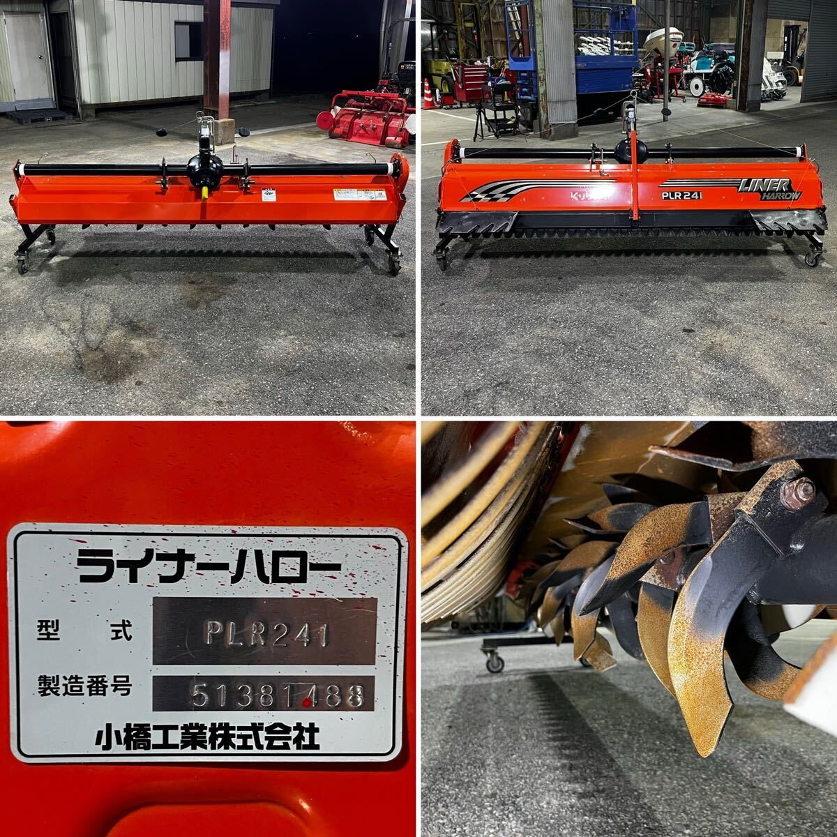 [ анимация есть ] Kubota трактор FT300 30 лошадиные силы power черный se микро кабина фронтальный погрузчик Hello комплект прекрасный товар использование немного снегоочиститель . рисовое поле Toyama город 