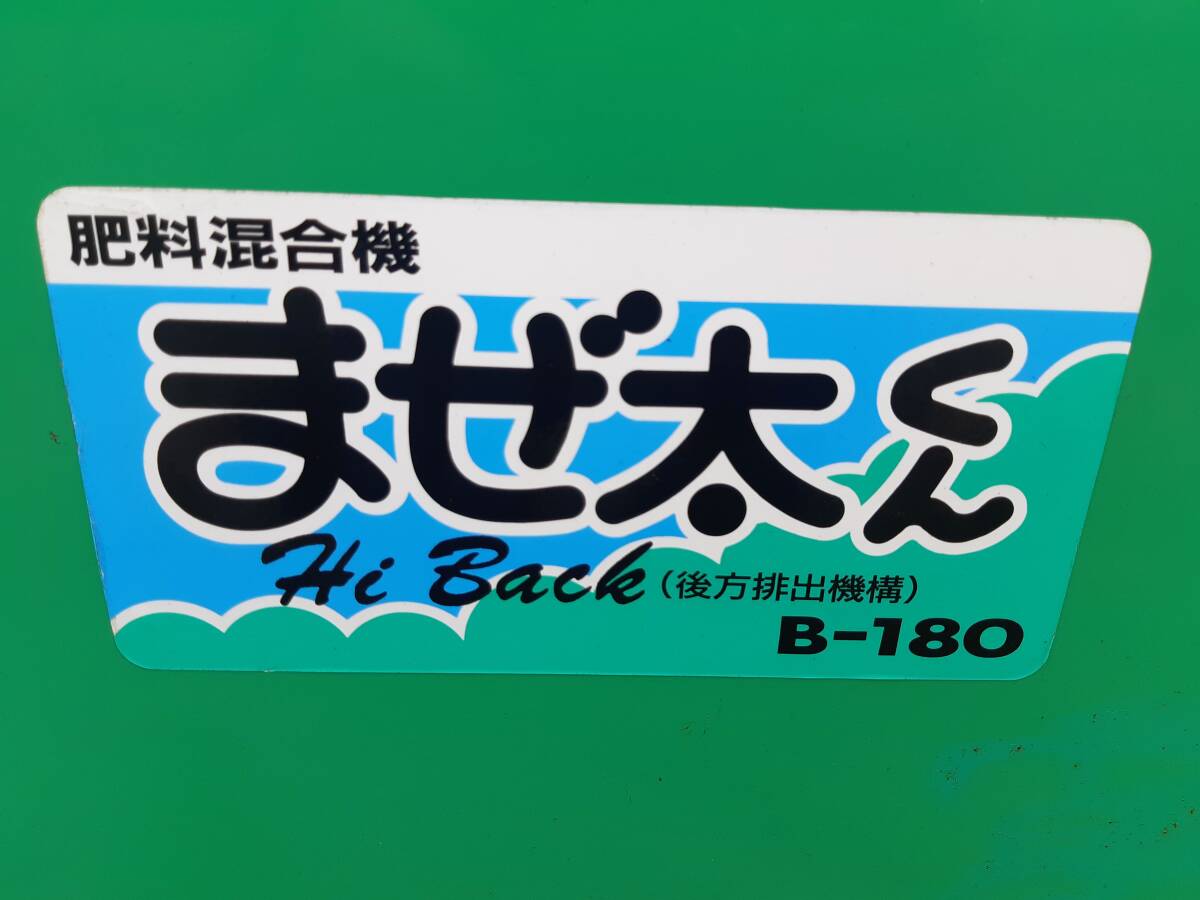 item_image_9