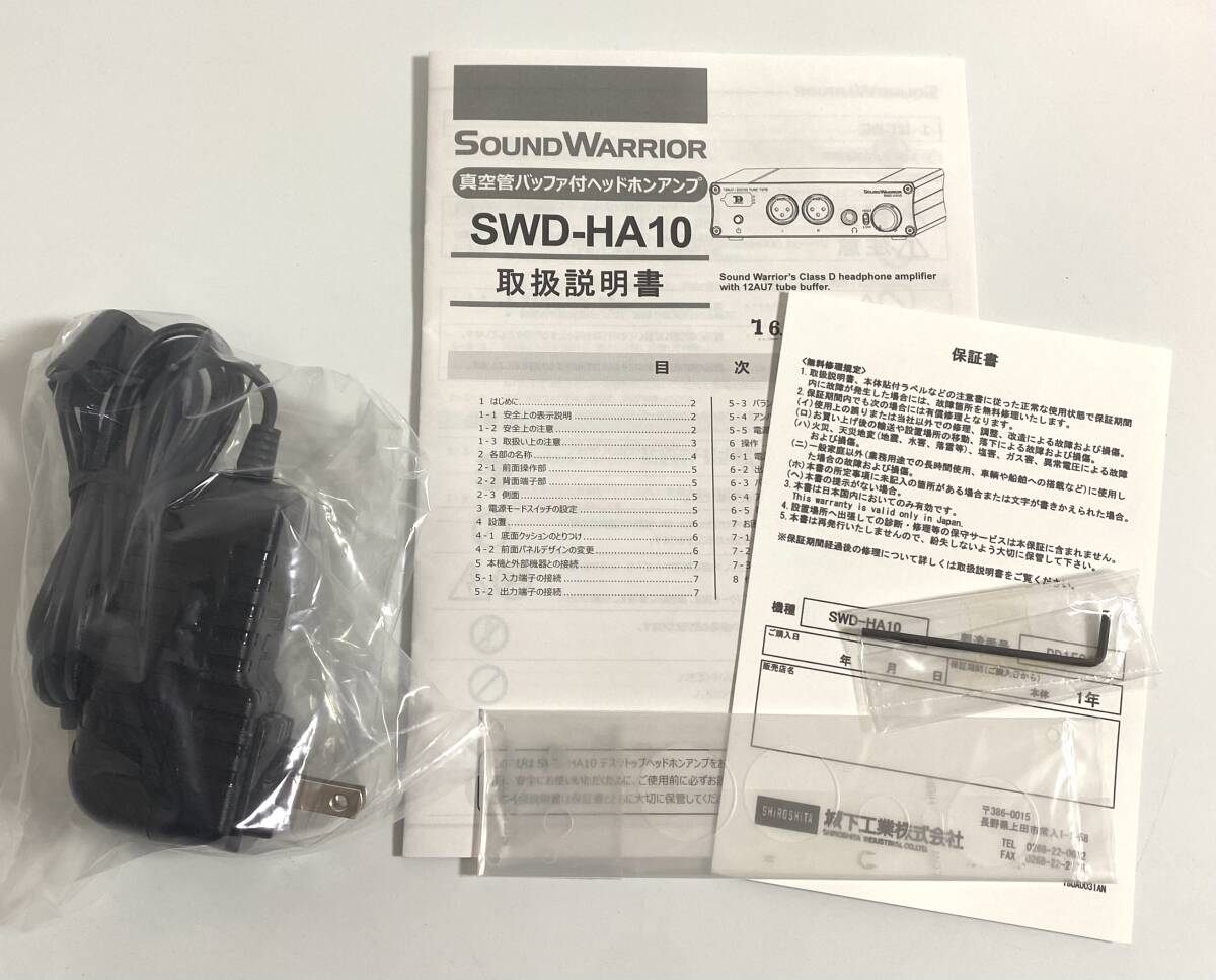 * прекрасный товар * SOUND WARRIOR вакуумная трубка bafa есть наушники усилитель SWD-HA10 звук Warrior замок внизу промышленность наушники усилитель I250512
