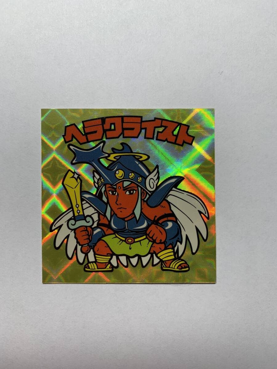 ビックリマンスペシャルセレクション　５期ver2（金スクウェアウェーブ）ヘラクライスト_画像1