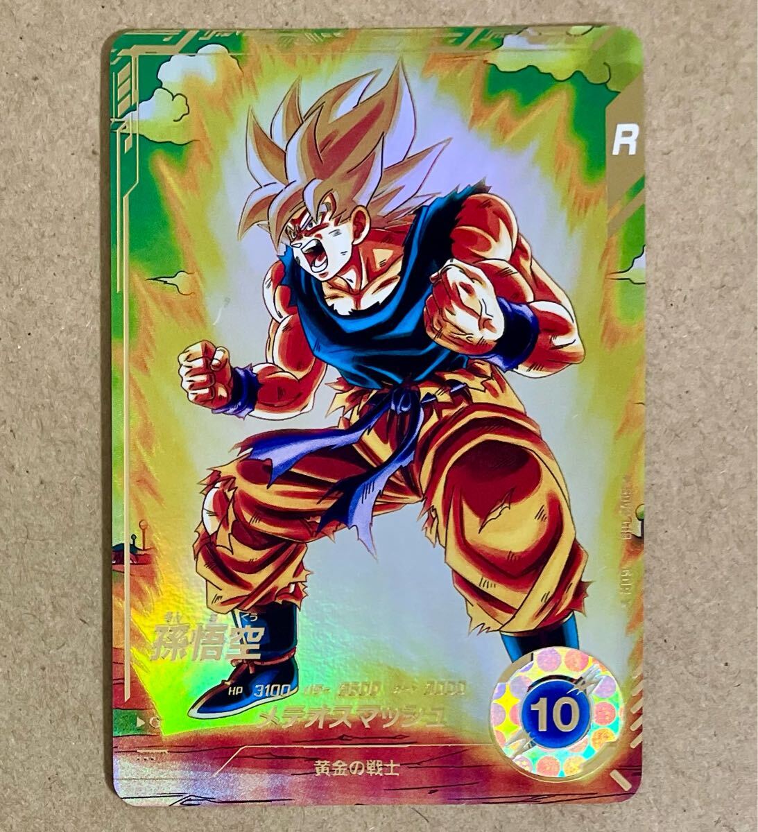 BLACK HOLE TOYS　魔人ベジータ　バトルダメージ版 BLACK HOLE TOYS 魔人ベジータ バトルダメージ版 - メルカリ