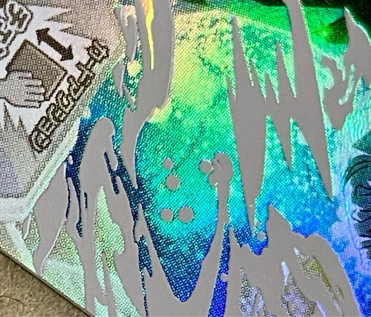 UGM4-SEC LC ベジット DBSH ドラヒ