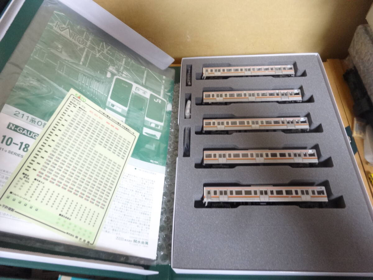 エルエス LS スーパースピードボート　ランサー　lancer ボート 希少品 エルエス LS スーパースピードボート ランサー lancer ボート
