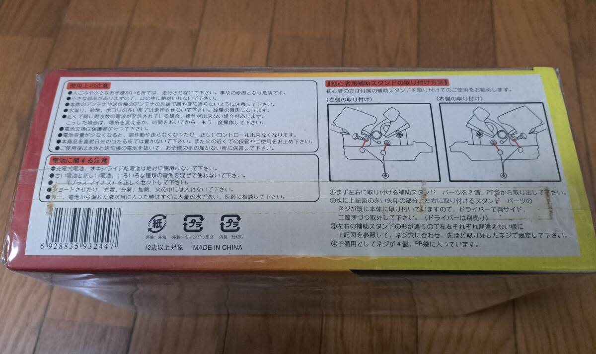 item_image_7