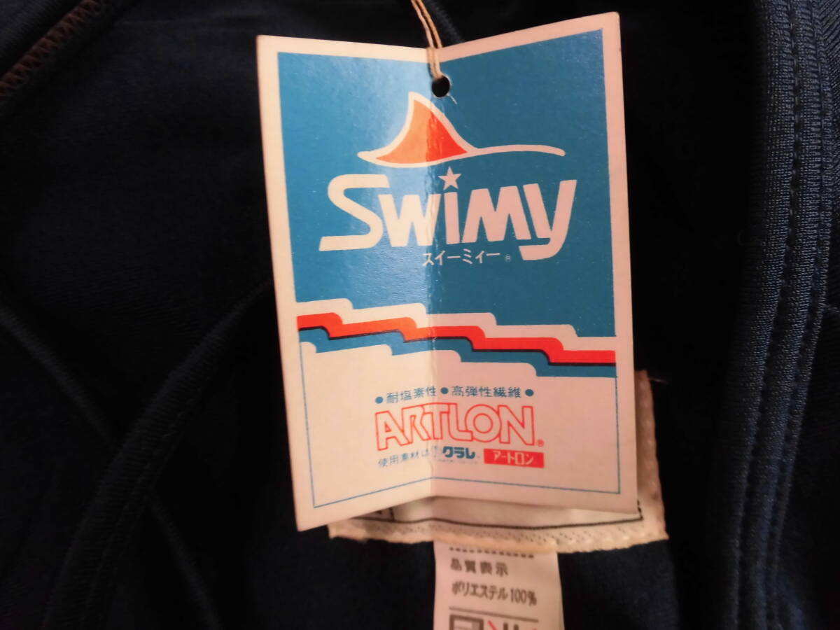 レトロ　スイーミィ―　SWIMY　　スクール水著　LLサイズ　長(zhǎng)期保管品　?。常梗罚? bimg=