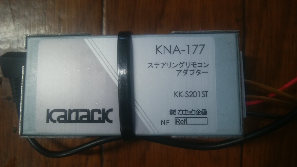 U#174 Spacia custom DBA-MK32S 2017 год kana k план KNA-177 рулевой механизм дистанционный пульт адаптор KK-S201ST
