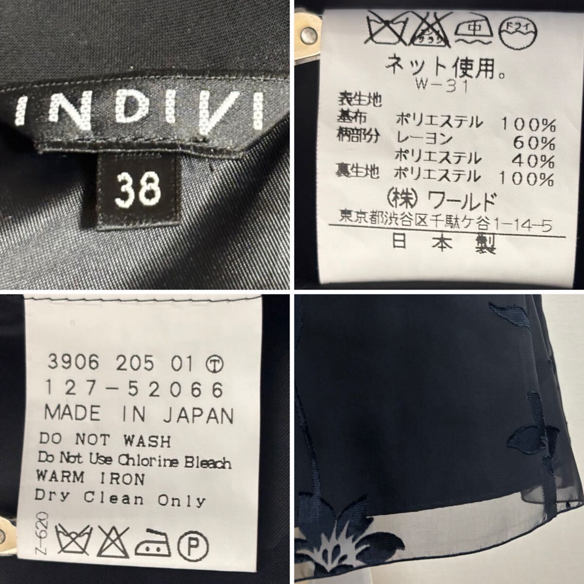 item_image_10