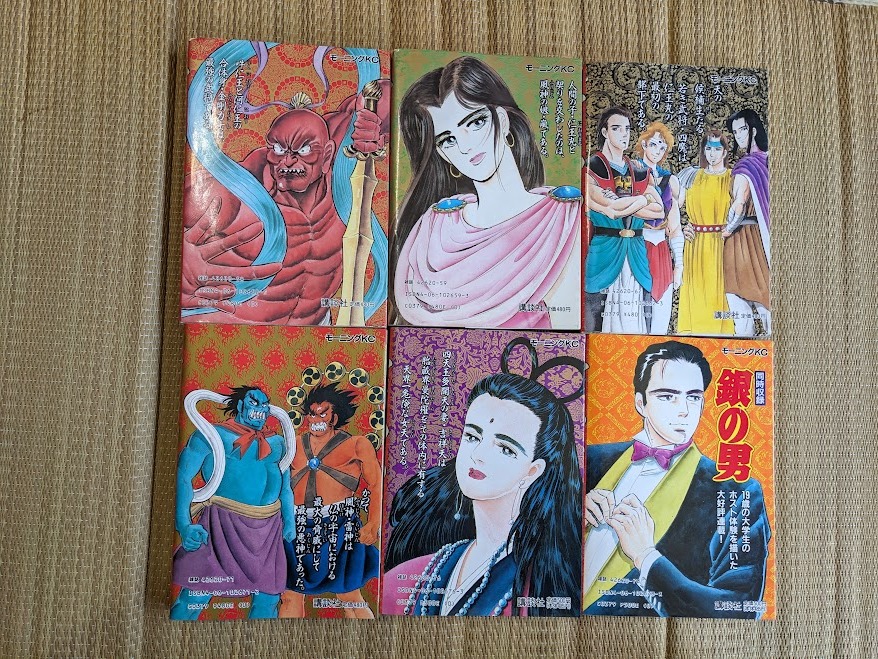 item_image_2