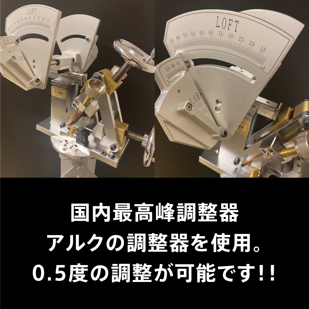 ダイナミックゴールド　DG 105　オニキスブラック　7本 ?。Αˉ辚伐悭榨?7本　最短仕上げ ロフト?ライ角調(diào)整付き　中古ヘッド持込みOK！