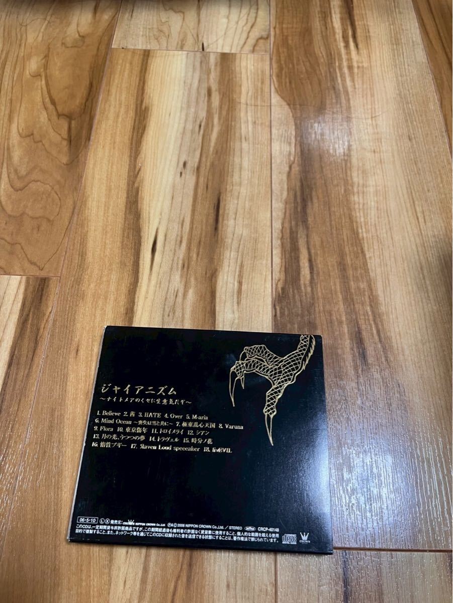 item_image_3