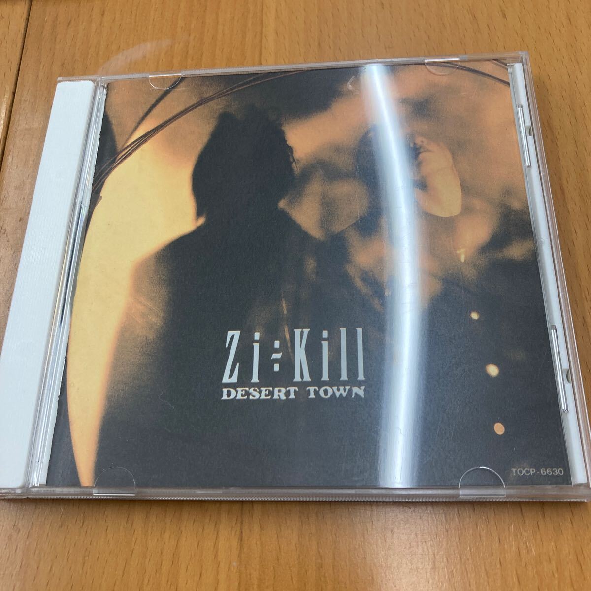 ZiKill - Desert Town