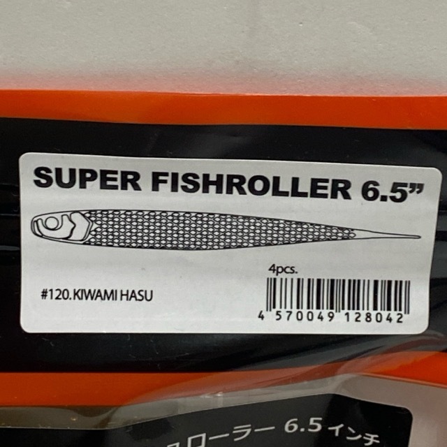 item_image_4