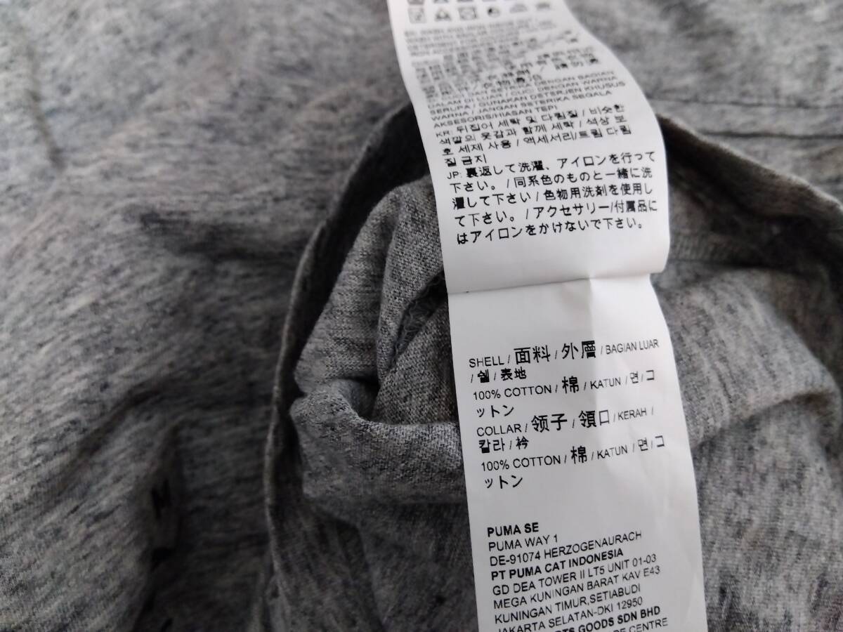 item_image_8