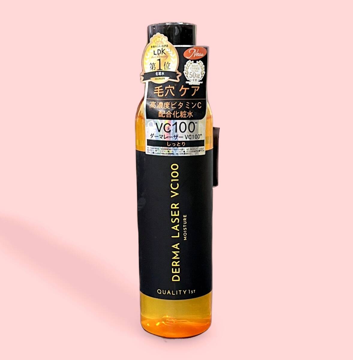 クオリティファースト ダーマレーザー スーパーVC100ローション しっとり 240ml ５本セット【A-046】