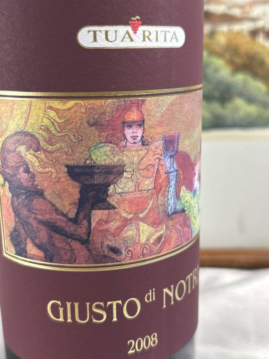 二大ワイン評(píng)価志において100點(diǎn)を獲得　神に愛されしワイン　アジィエンダ?アグリコーラ?トゥア?リータ2008ジュスト?ディ?ノートリ