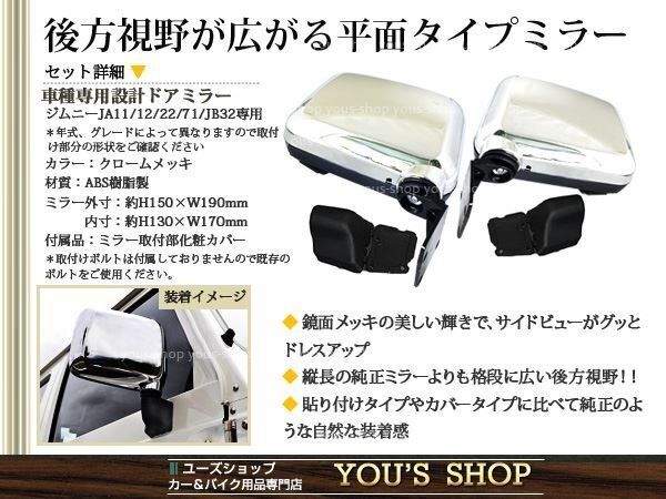 item_image_2