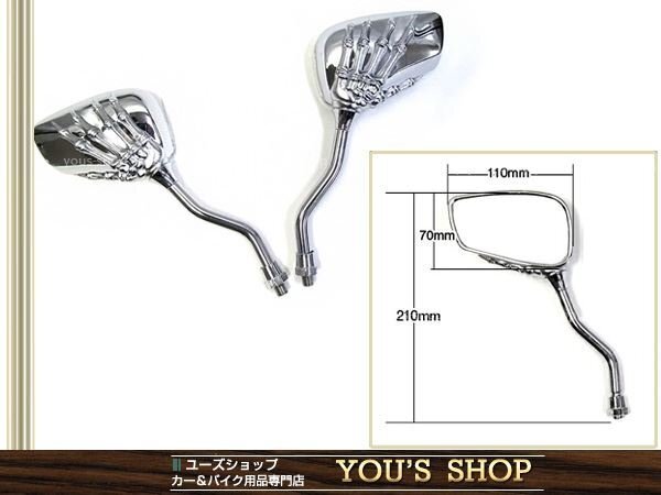 item_image_2